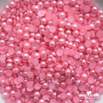 0404-5146-Полубусины пластиковые круглые "ОмТекс", 6 мм, (уп.50гр=840+/-5шт), цв.101-св.розовый - купить в Якутске. Цена: 63.86 руб.