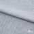 Ткань плательная Фишер, 100% полиэстер,165 (+/-5) гр/м2, шир. 150 см, цв. 4 серый - купить в Якутске. Цена 237.16 руб.