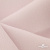 Ткань костюмная "Микела", 96%P 4%S, 255 г/м2 ш.150 см, цв-розовый #40 - купить в Якутске. Цена 393.34 руб.