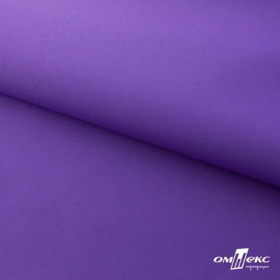 Текстильный материал " Ditto", мембрана покрытие 5000/5000, 130 г/м2, цв.18-3634 фиолет - купить в Якутске. Цена 307.92 руб.