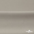 Креп стрейч Габри, 96% полиэстер 4% спандекс, 150 г/м2, шир. 150 см, цв.серый #18 - купить в Якутске. Цена 392.94 руб.