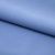 Костюмная ткань "Элис" 17-4139, 200 гр/м2, шир.150см, цвет голубой - купить в Якутске. Цена 303.10 руб.