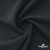 Ткань костюмная Пикассо HQ, 94%P 6%S, Т. серый, 220 г/м2, шир. 150см - купить в Якутске. Цена 267.79 руб.