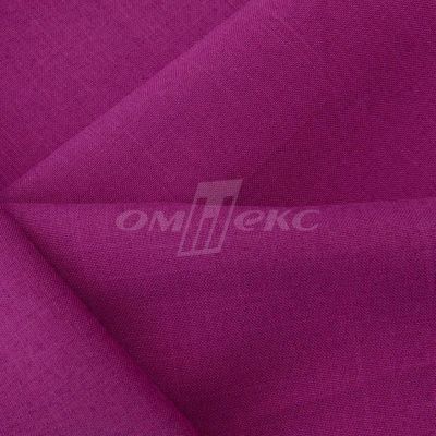 Ткань костюмная габардин "Меланж" 6157В, 172 гр/м2, шир.150см, цвет фуксия - купить в Якутске. Цена 284.20 руб.