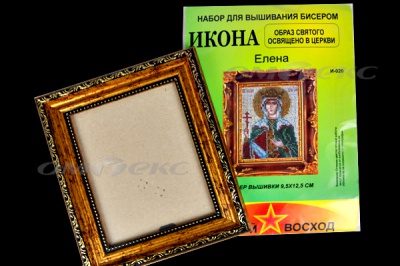 ЗВ-Набор для вышивания бисером "Икона" 9,5*12,5см - купить в Якутске. Цена: 519.40 руб.