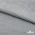 Ткань Хлопок Слаб, 100% хлопок, 134 гр/м2, шир. 143 см, цв. св.серый - купить в Якутске. Цена 411.16 руб.