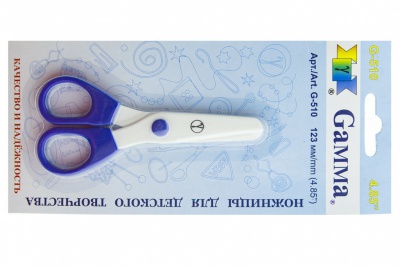 Ножницы G-510 детские 123 мм - купить в Якутске. Цена: 137.45 руб.