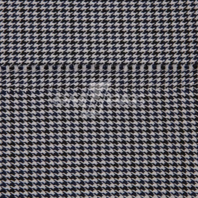 Ткань костюмная "Мишель", 254 гр/м2,  шир. 150 см, цвет белый/синий - купить в Якутске. Цена 408.81 руб.