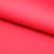 Костюмная ткань с вискозой "Бэлла" 18-1655, 290 гр/м2, шир.150см, цвет красный - купить в Якутске. Цена 597.44 руб.