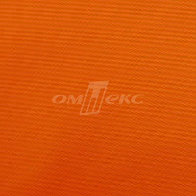 Оксфорд (Oxford) 240D 17-1350, PU/WR, 115 гр/м2, шир.150см, цвет люм/оранжевый - купить в Якутске. Цена 163.42 руб.