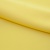 Костюмная ткань "Элис" 12-0727, 200 гр/м2, шир.150см, цвет лимон нюд - купить в Якутске. Цена 303.10 руб.
