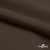 Поли понж Дюспо (Крокс) 19-1016, PU/WR/Milky, 80 гр/м2, шир.150см, цвет шоколад - купить в Якутске. Цена 145.19 руб.
