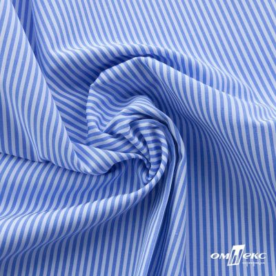 Ткань сорочечная Полоска Кенди, 115 г/м2, 58% пэ,42% хл, шир.150 см, цв.2-голубой, (арт.110) - купить в Якутске. Цена 306.69 руб.