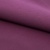 Костюмная ткань с вискозой "Меган" 19-2430, 210 гр/м2, шир.150см, цвет вишня - купить в Якутске. Цена 378.55 руб.