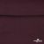 Джерси Кинг Рома, 95%T  5% SP, 330гр/м2, шир. 150 см, цв.Бордо - купить в Якутске. Цена 620.72 руб.