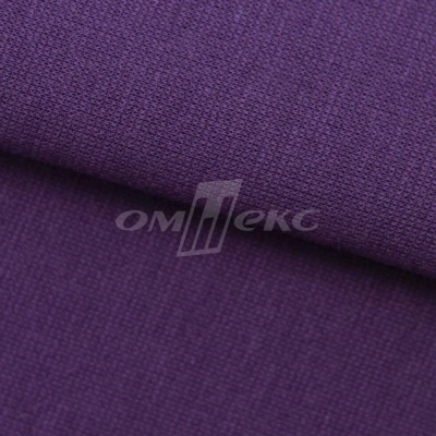 Трикотаж "Понто" ROMA # 45 (2,28м/кг), 250 гр/м2, шир.175см, цвет фиолетовый - купить в Якутске. Цена 1 112.14 руб.