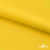 Ткань подкладочная 15-1062, антист., 50 гр/м2, шир.150см, цвет жёлтый - купить в Якутске. Цена 62.84 руб.