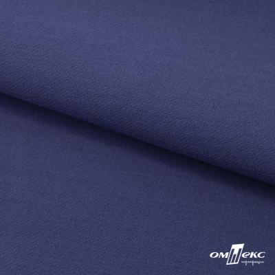 Ткань костюмная "Белла" 80% P, 16% R, 4% S, 230 г/м2, шир.150 см, цв-т.голубой #34 - купить в Якутске. Цена 431.93 руб.