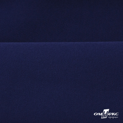 Костюмная ткань "Элис" 19-3933, 200 гр/м2, шир.150см, цвет т.синий - купить в Якутске. Цена 303.10 руб.