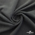 Ткань костюмная "Белла" 80% P, 16% R, 4% S, 230 г/м2, шир.150 см, цв-тем. серый #5 - купить в Якутске. Цена 473.96 руб.