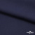 Ткань костюмная "Диана", 85%P 11%R 4%S, 260 г/м2 ш.150 см, цв-т. синий (1) - купить в Якутске. Цена 427.30 руб.