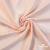 Ткань плательно-костюмная, 100% хлопок, 135 г/м2, шир. 145 см #202, цв.(23)-розовый персик - купить в Якутске. Цена 392.32 руб.