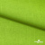 Ткань костюмная габардин Меланж,  цвет экз.зеленый/6253, 172 г/м2, шир. 150 - купить в Якутске. Цена 284.20 руб.