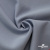 Ткань костюмная "Прато" 80% P, 16% R, 4% S, 230 г/м2, шир.150 см, цв-голубой #32 - купить в Якутске. Цена 470.17 руб.