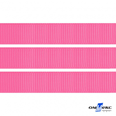 Репсовая лента 011, шир. 12 мм/уп. 50+/-1 м, цвет розовый - купить в Якутске. Цена: 152.05 руб.
