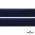 Мягкая петельная лента шир.25 мм, (упак.25 м), цв.т.синий - купить в Якутске. Цена: 24.50 руб.