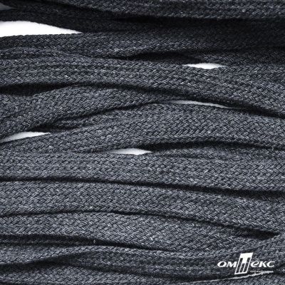 Шнур плетеный d-8 мм плоский, 70% хлопок 30% полиэстер, уп.85+/-1 м, цв.1013-тём.серый - купить в Якутске. Цена: 735 руб.