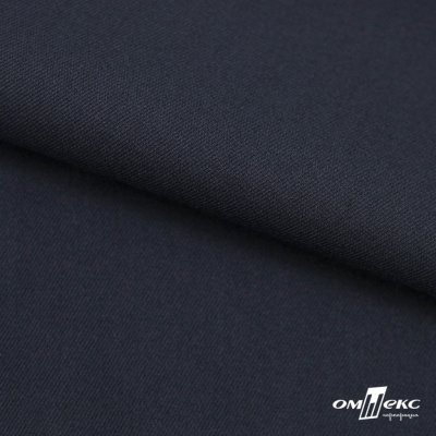 Ткань костюмная "Матте" 80% P, 16% R, 4% S, 170 г/м2, шир.150 см, цв- темно синий #23 - купить в Якутске. Цена 372.90 руб.