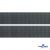 Лента крючок пластиковый (100% нейлон), шир.25 мм, (упак.50 м), цв.т.серый - купить в Якутске. Цена: 18.62 руб.