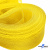 Регилиновая лента, шир.30мм, (уп.22+/-0,5м), цв. 11- желтый - купить в Якутске. Цена: 183.75 руб.