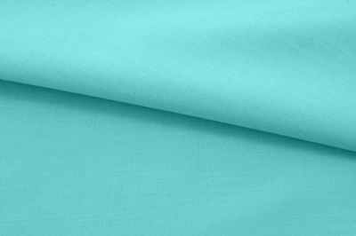 Ткань сорочечная стрейч 16-5533, 115 гр/м2, шир.150см, цвет изумруд - купить в Якутске. Цена 285.04 руб.