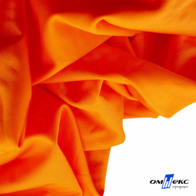 Бифлекс "ОмТекс", 200 гр/м2, шир. 150 см, цвет оранжевый неон, (3,23 м/кг), блестящий - купить в Якутске. Цена 1 672.04 руб.