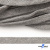 Шнур плетеный d-8 мм плоский, 70% хлопок 30% полиэстер, уп.85+/-1 м, цв.1012-св.серый - купить в Якутске. Цена: 742.50 руб.