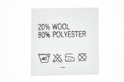 Состав и уход 20% wool 80% poliester - купить в Якутске. Цена: 64.21 руб.