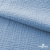 Ткань Муслин, 100% хлопок, 125 гр/м2, шир. 135 см (16-4120) цв.св.джинс - купить в Якутске. Цена 388.08 руб.