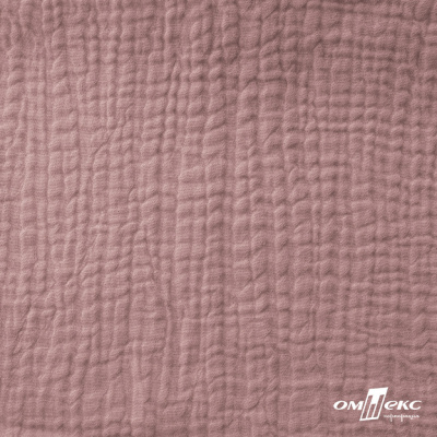 Ткань Муслин, 100% хлопок, 125 гр/м2, шир. 135 см   Цв. Пудра Розовый   - купить в Якутске. Цена 388.08 руб.