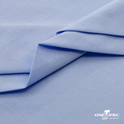 Ткань сорочечная стрейч 14-4121, 115 гр/м2, шир.150см, цвет голубой - купить в Якутске. Цена 349.56 руб.