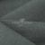 Ткань костюмная габардин Меланж,  цвет шалфей/6248В, 172 г/м2, шир. 150 - купить в Якутске. Цена 284.20 руб.