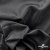 Ткань подкладочная жаккард XD-P1431, 62 (+/-5) гр./м2, 100% п/э, 148 см, цв. черный - купить в Якутске. Цена 107.80 руб.