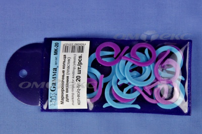 Кольцо маркировочное пластик МК-20, 20 мм для вязания (20 шт) - купить в Якутске. Цена: 88.80 руб.