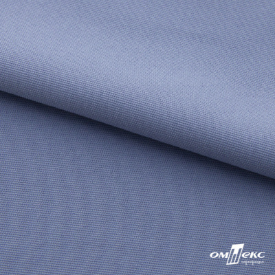 Ткань костюмная "Фабио" 82% P, 16% R, 2% S, 235 г/м2, шир.150 см, цв-голубой #21 - купить в Якутске. Цена 526 руб.