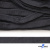 Шнур плетеный (плоский) d-12 мм, (уп.90+/-1м), 100% полиэстер, цв.273 - т.серый - купить в Якутске. Цена: 8.62 руб.