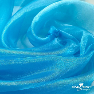Ткань органза, 100% полиэстр, 28г/м2, шир. 150 см, цв. #38 голубой - купить в Якутске. Цена 86.24 руб.