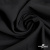 Ткань костюмная "Марко" 80% P, 16% R, 4% S, 220 г/м2, шир.150 см, цв-черный 1 - купить в Якутске. Цена 528.29 руб.