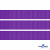 Репсовая лента 015, шир. 12 мм/уп. 50+/-1 м, цвет фиолет - купить в Якутске. Цена: 152.05 руб.