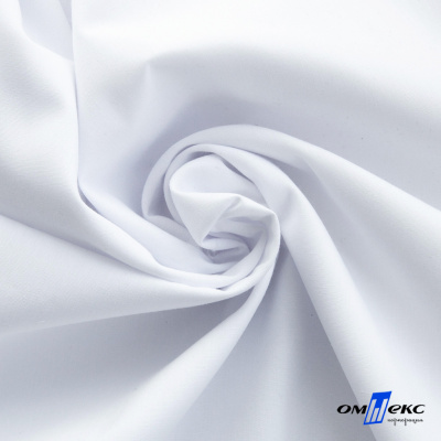 Ткань сорочечная  Вита 80% пэ/20% хл, 115 гр/м, шир. 150 см - белый - купить в Якутске. Цена 170.90 руб.